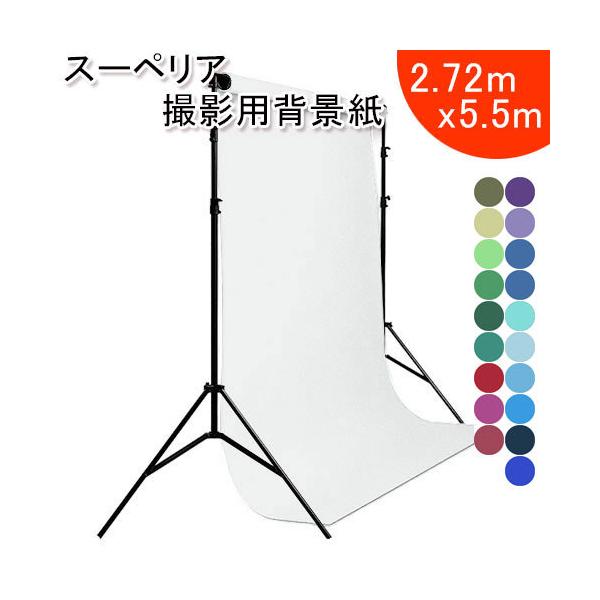 X[yAX^WIwi 2.72X5.5m Fn S50F Be iBe X^WI obNy[p[ obNV[g O[ u[ p[v