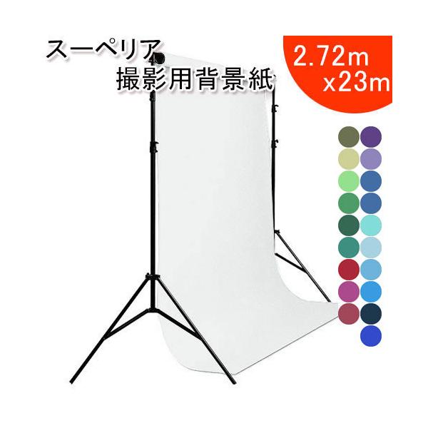 X[yAX^WIwi 2.72X25m Fn S50F Be iBe X^WI obNy[p[ obNV[g O[ u[ p[v