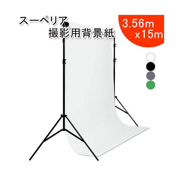 X[yAX^WIwi 3.56X15m S4F Be iBe X^WI obNy[p[ obNV[g ubN zCg ubN O[ O[