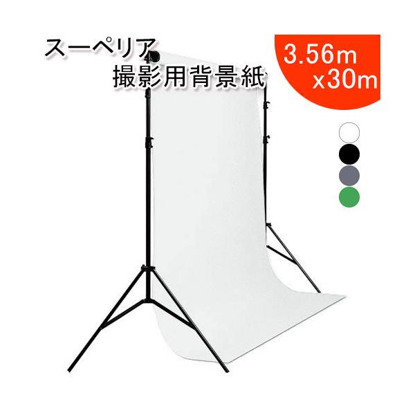 X[yAX^WIwi 3.56X30m S4F Be iBe X^WI obNy[p[ obNV[g ubN zCg ubN O[ O[