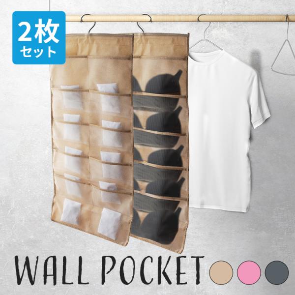 EH[|Pbg  2Zbg nK[ Iׂ3F [ ݂艺  ^h~   Vv X  C V[c uW[