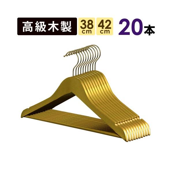 S[hnK[ ؐnK[ o[t  20{Zbg 42cm 38cm X[c WPbgɁI  ^Abv  nK|