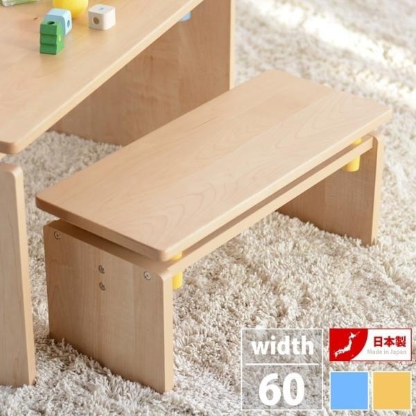 子供 椅子 高さ調整の人気商品 通販 価格比較 価格 Com