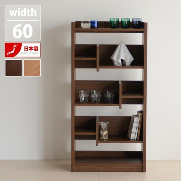 {I I Vv Iׂ2F }KWbN I[vbN bN [  fBXvCbN 4i bN VFt shelf [ LANE