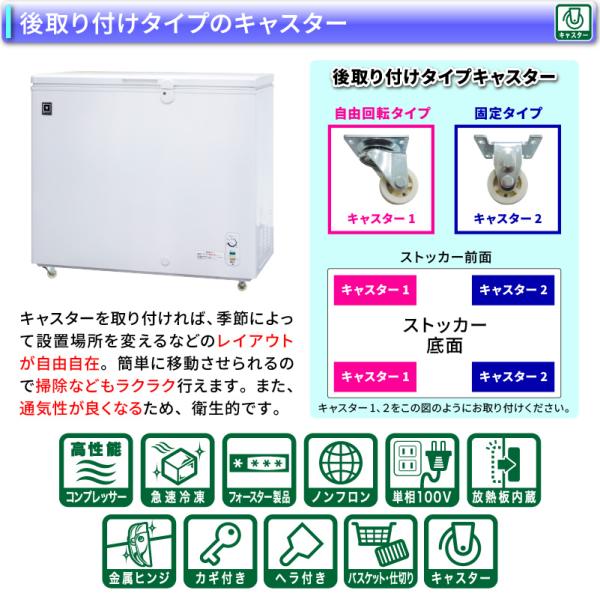 RRS-210CNF 【公式通販】