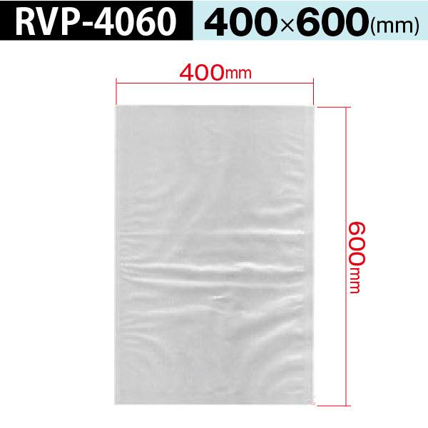 ���}�R�� �o�[�^�^���@�p�܁@400×600�@RVP-4060