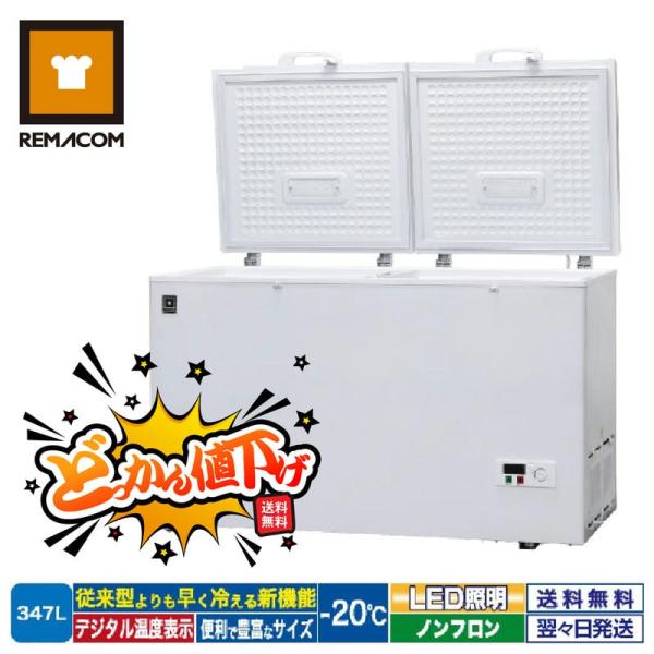 remacom_rmcstaaa24780n remacom_rmcstaaa24780n