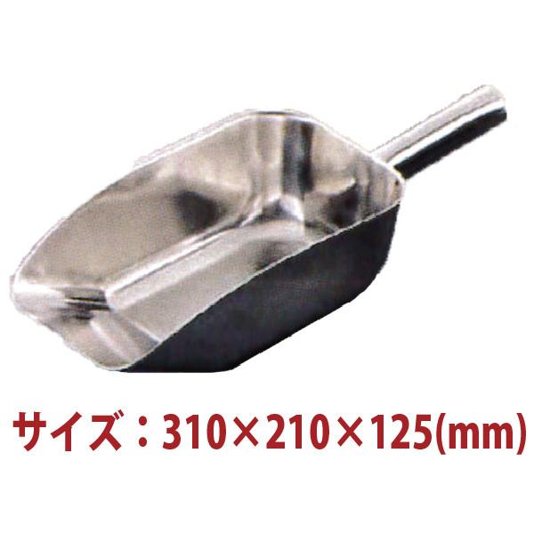 pCvXRbvidlj@@BSK-A0D@310×210×125mm