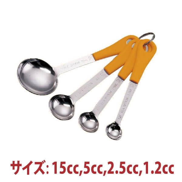 vʃXv[ 15cc,5cc,2.5cc,1.2cc(4{g) SN4690