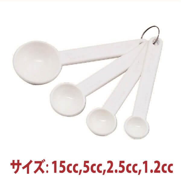 vʃXv[ 15cc,5cc,2.5cc,1.2cc(4{g) SN4691