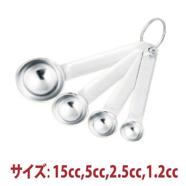 vʃXv[ 15cc,5cc,2.5cc,1.2cc(4{g) SN4692