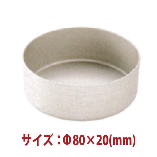 �X�C�[�c�^�E���َq�^�F�^���g�^5������i�A���}�C�g�j��80×20(mm) SN60745