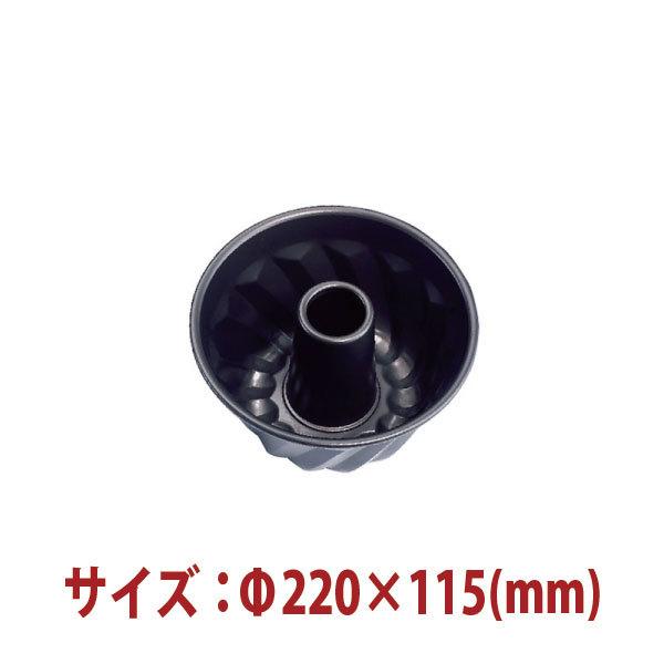 XC[c^Eَq^FNOt^imXeBbN800j220×115(mm) SN6828