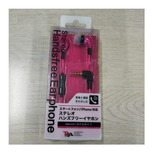 remake-factory_201214104