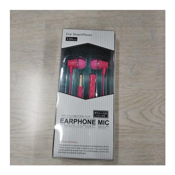 remake-factory_201214105