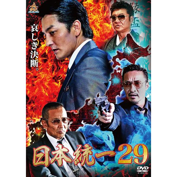 remake-factory_210315456