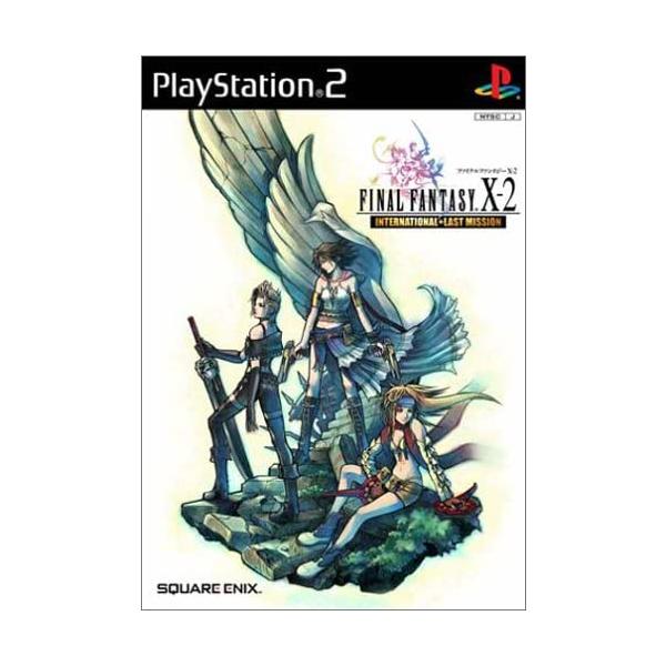 PS2／ファイナルファンタジーX−2 インターナショナル＋ラストミッション