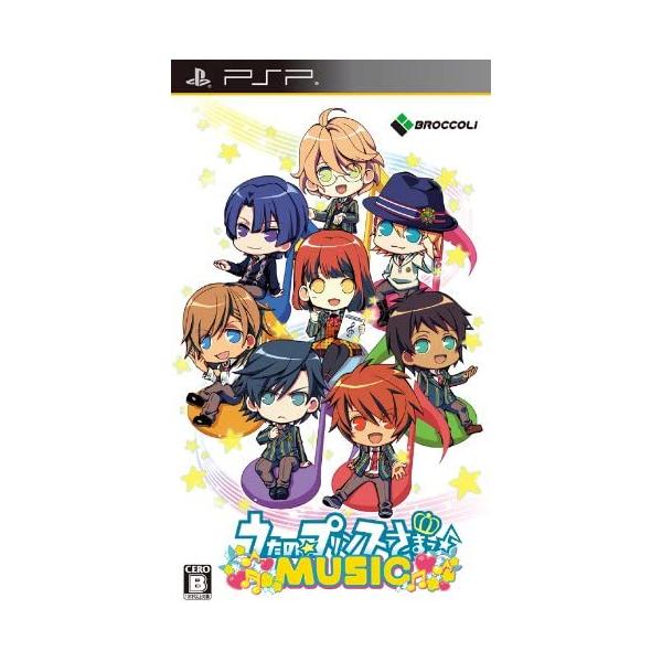 【中古】うたの☆プリンスさまっ♪MUSIC