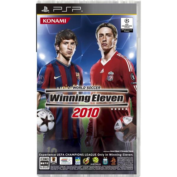 【中古】ワールドサッカーウイニングイレブン2011