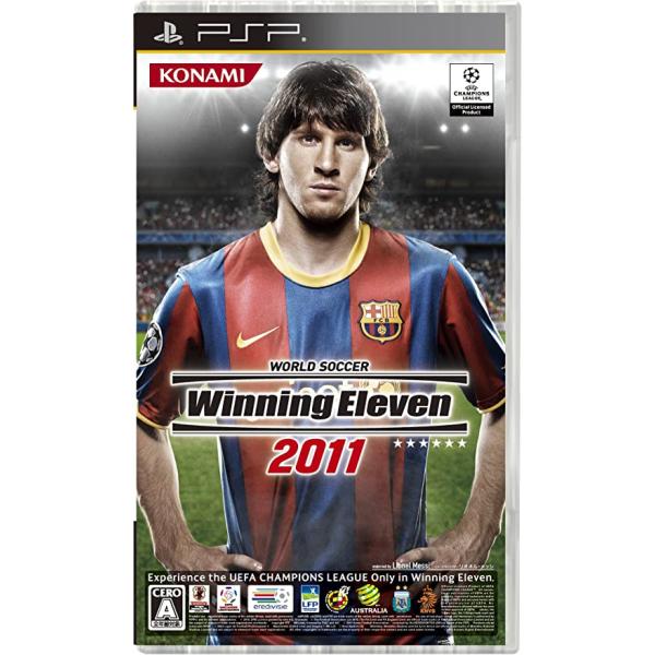 【中古】ワールドサッカーウイニングイレブン2011