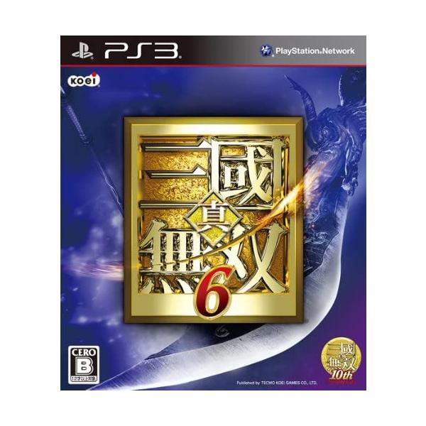 【中古】真・三國無双6