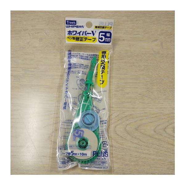 PLUS ホワイパーV　修正テープ・交換テープ5mm　