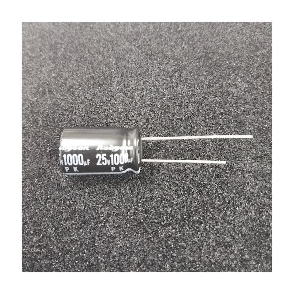コンデンサ　1000μF　25V