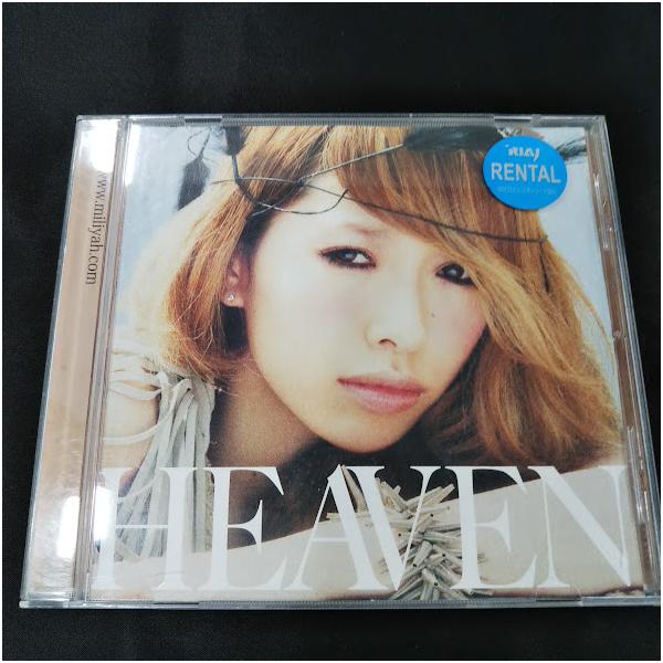 加藤ミリヤ/HEAVEN 中古CD・送料無料！ : 再生工場 - 通販 - Yahoo