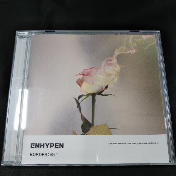 ENHYPEN/BORDER:儚い 通常盤 中古CD・送料無料！ : 再生工場 - 通販