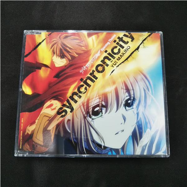 remake-factory_231224139