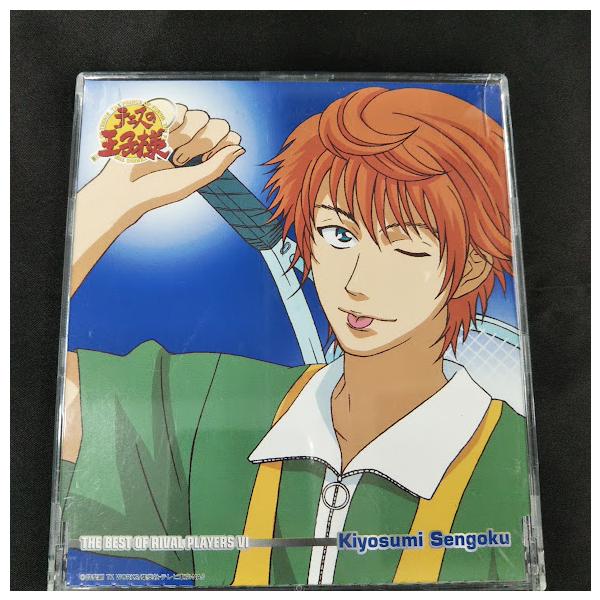 テニスの王子様/THE BEST OF RIVAL PLAYERSVI Kiyosumi Sengoku（千石