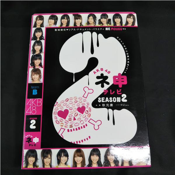 remake-factory_23122506