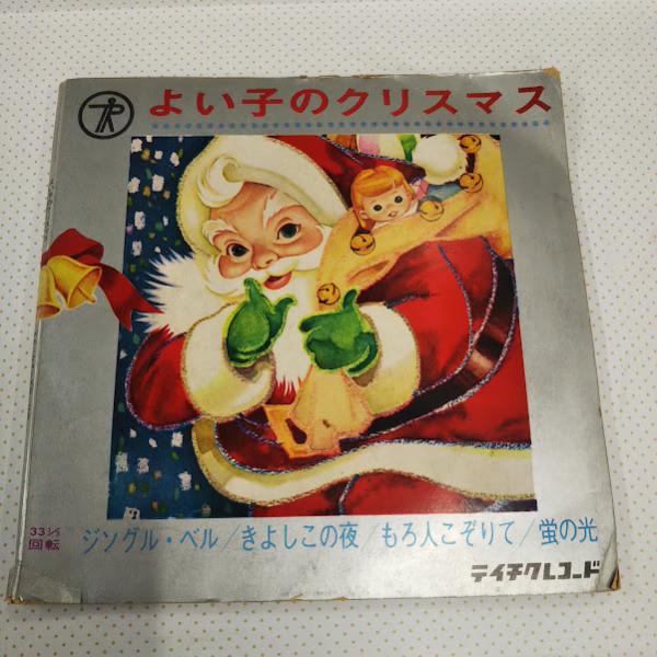 remake-factory_250715304