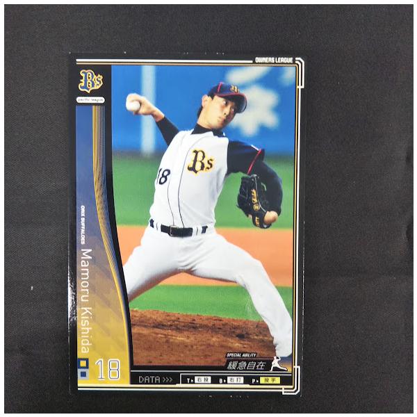 オーナーズリーグ 岸田護 BANDAI プロ野球オーナーズリーグカード 2010 オリックス