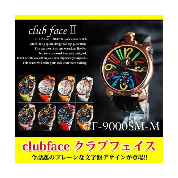 腕時計 メンズ 革ベルト メンズ腕時計 クラブフェイス Cf 9000sm マルチタイプ レビューを書いて送料無料 Buyee Buyee Japanese Proxy Service Buy From Japan Bot Online