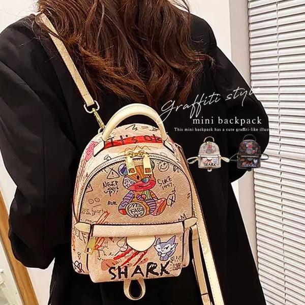 リュック レディース 小さめ かわいい クマ リュックサック バック