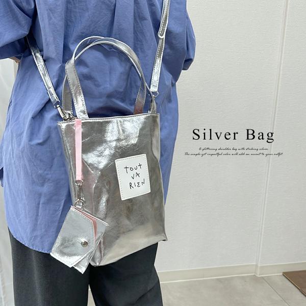 remake_cho-svbag-0516