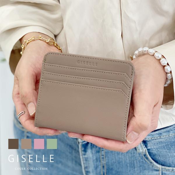ミニ財布 財布 レディース メンズ 薄財布 ミニウォレット 小さい財布 薄い スリム 牛革 BOX型 小銭入れ カード入れ