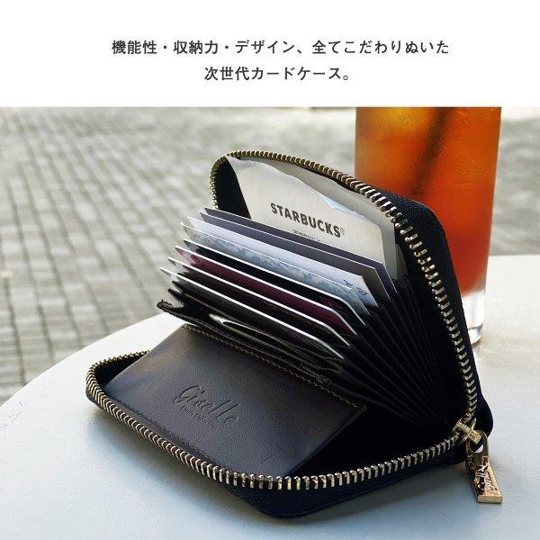 カードケース レディース 小銭入れ ベローズ コインケース 薄型 大容量 磁気防止 スキミング防止 名刺入れ じゃばら カード入れ 財布 クロコ型押し 送料無料 気質アップ