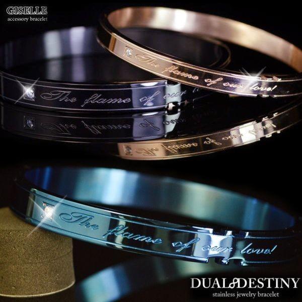 ブレスレット メンズ レディース 人気 ブランド ステンレス Dual Destiny The Flame Of Our Love メール便で送料無料 Hs 402 Re Make 通販 Yahoo ショッピング