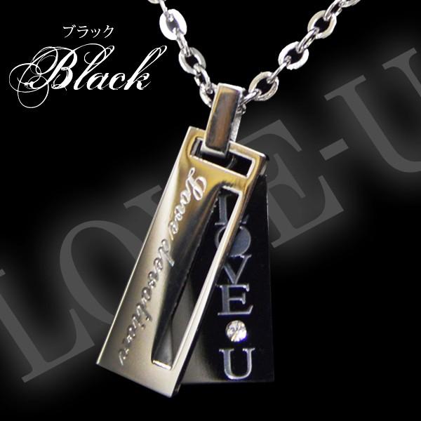 ペアネックレス ステンレス 2本セット 人気 ブランド 安い ランキング Love U 送料無料 Buyee 日本代购平台 产品购物网站大全 Buyee一站式代购 Bot Online