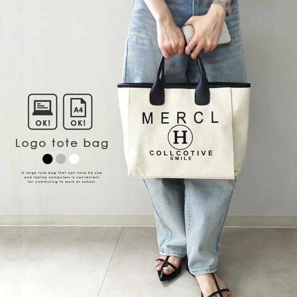 remake_mcl-0627