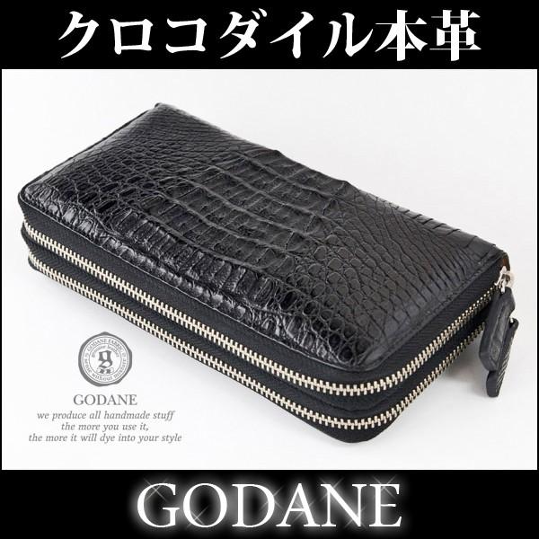 遮る どう カウンタ 長 財布 ブランド メンズ 人気 Floridascreativecoast Org