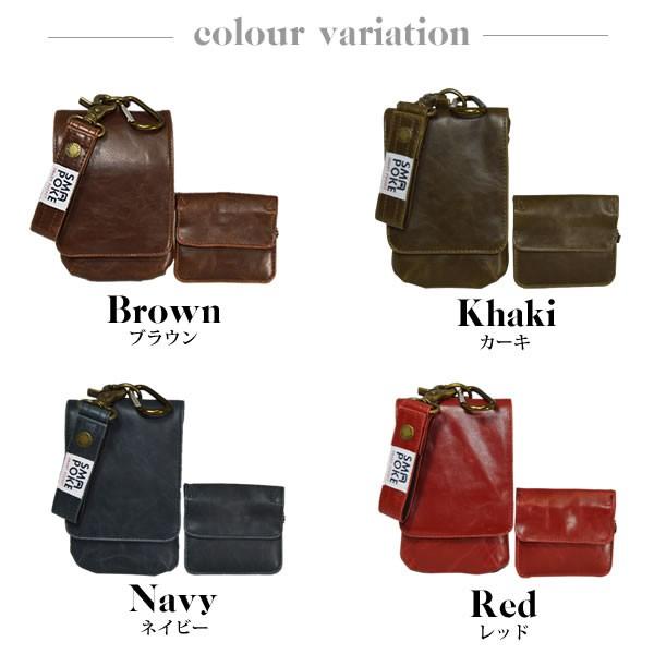 メンズ モバイルケース スマホケース タバコケース 携帯灰皿 スマホ画面クリーナー付き ベルト装着型 Iphone ケース 送料無料 Buyee Buyee 日本の通販商品 オークションの代理入札 代理購入