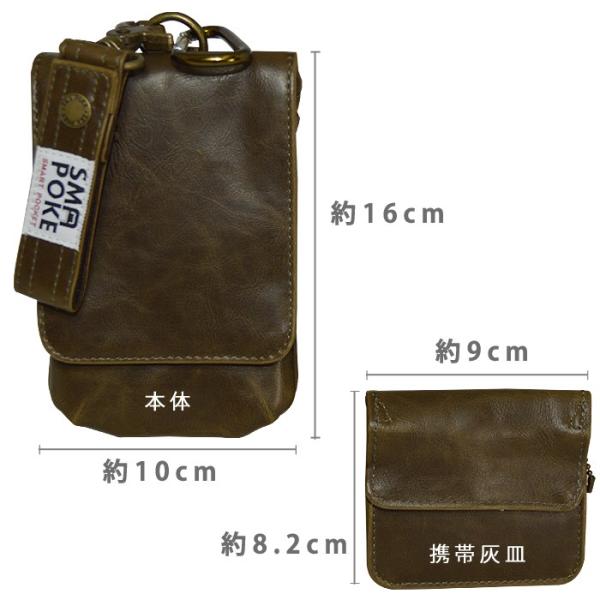 メンズ モバイルケース スマホケース タバコケース 携帯灰皿 スマホ画面クリーナー付き ベルト装着型 Iphone ケース 送料無料 Buyee Buyee 日本の通販商品 オークションの代理入札 代理購入