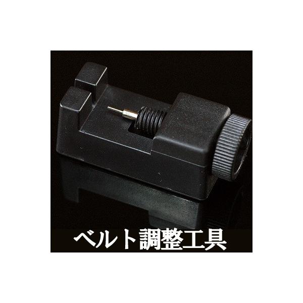 腕時計 バンド調整 調整キット ベルト調整 こま詰め コマはずし 長さ調整 メール便で送料無料 Buyee Buyee Japanese Proxy Service Buy From Japan Bot Online