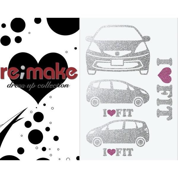 メール便無料 Re Make リメイク アイラブ フィット Ge6 9 ラブデコデカール ラメシルバー 転写ステッカー 車名 イラスト 横向き 正面向き Rdd 060 Ls Remakeオンラインyahoo 店 通販 Yahoo ショッピング