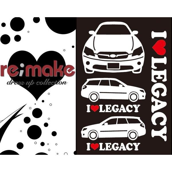 メール便無料 Re Make リメイク アイラブ レガシィツーリングワゴン Bp系 ラブデコデカール ホワイト 転写ステッカー 車名 イラスト 横向き 正面向き Rdd 0 Wh Remakeオンラインyahoo 店 通販 Yahoo ショッピング