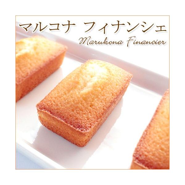 }RiA[h̕LɁ@}RitBiVFk6Zbgl@aP[L@j@v[g