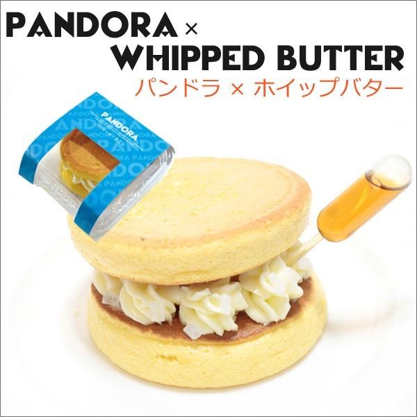 パンドラ パンケーキ 生どら ホイップバター Pandorawhippedbutter ミルクレープ スイーツ ルメルシエ 通販 Yahoo ショッピング